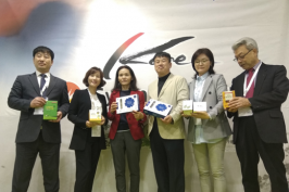 2019.05 밀라노 국제식품박람회 참가