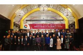 2019.03 <중국위해지역> 경남 수산식품 수출상담회 및 홍보 판촉전