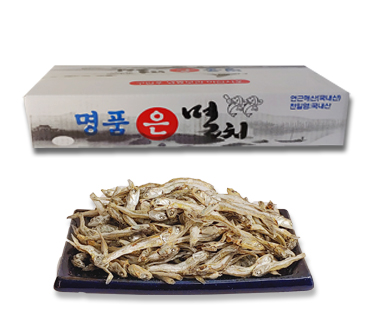 중멸 1kg