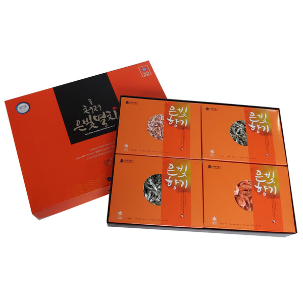 은빛향기 섬愛어가