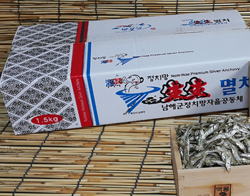 정치망멸치 대멸 1.5kg