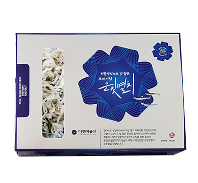 세멸 200g