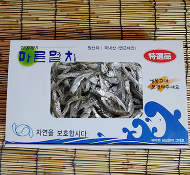 정치망멸치 중멸 700g