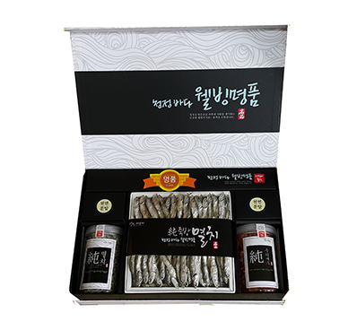 웰빙명품혼합세트