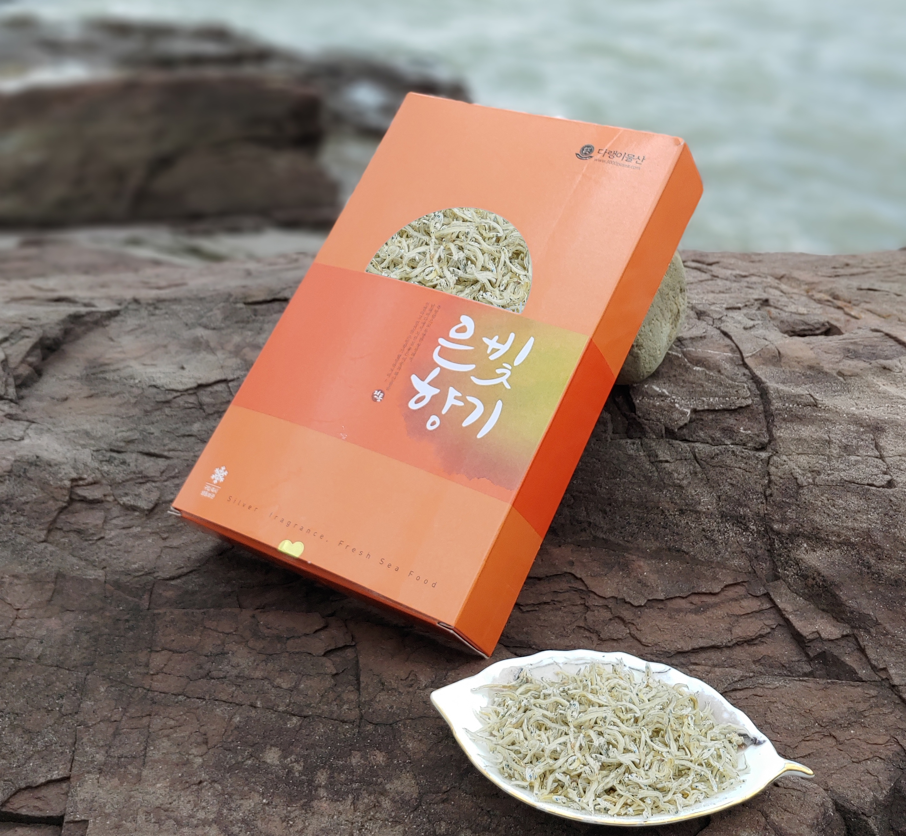 세멸 450g