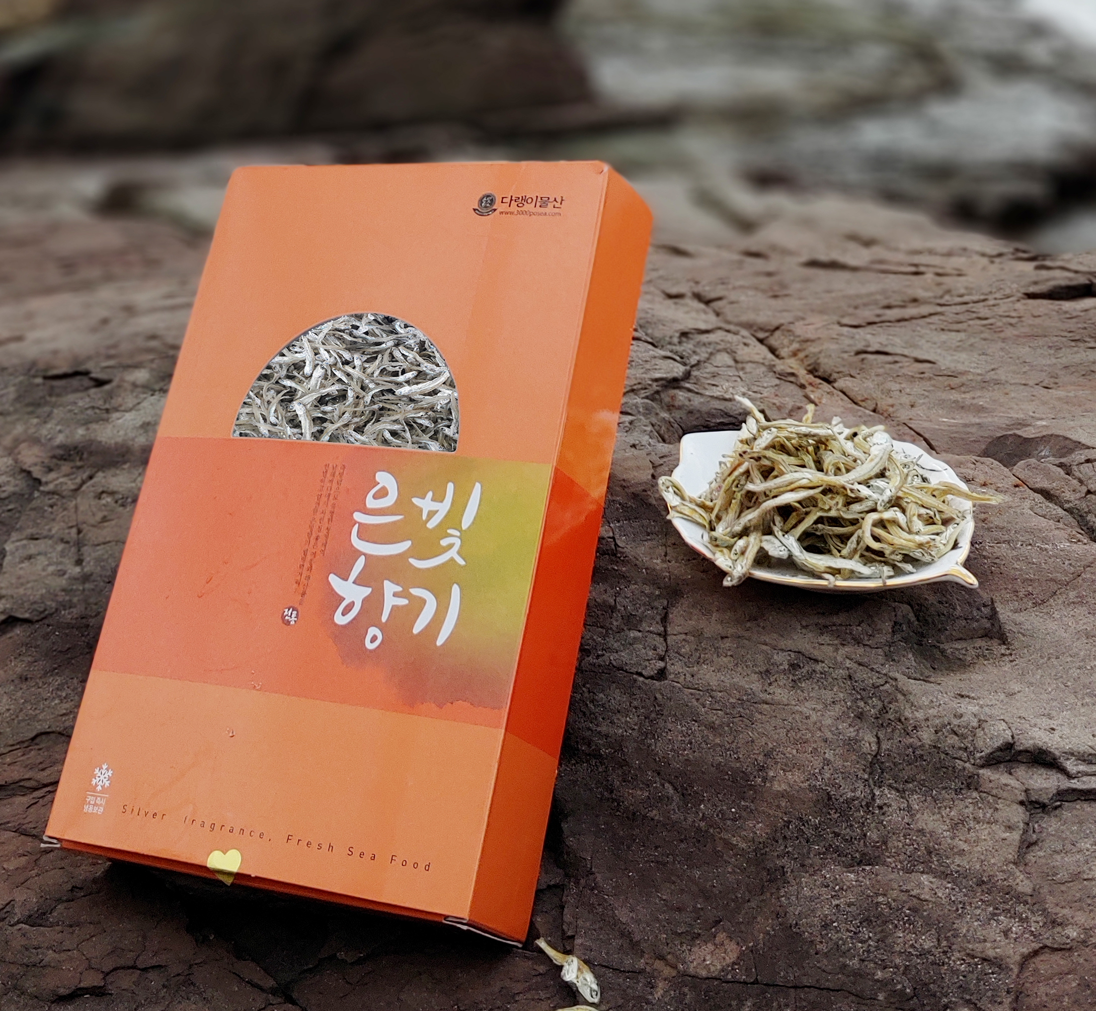 조림볶음용 450g