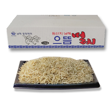 으뜸 세멸1.5kg