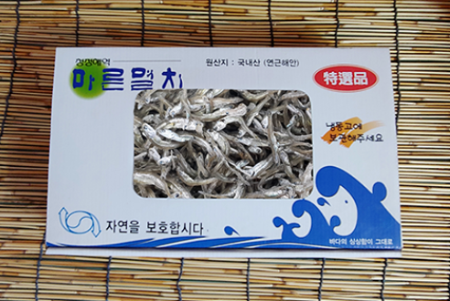 정치망멸치 소멸 700g