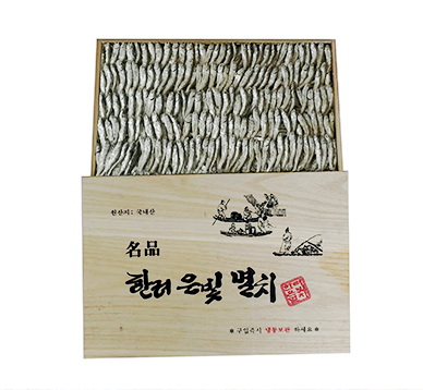 한려은빛멸치800g