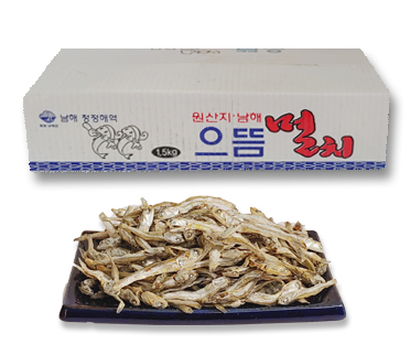 으뜸 중멸1.5kg