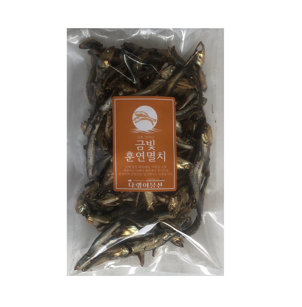 훈연멸치 300G