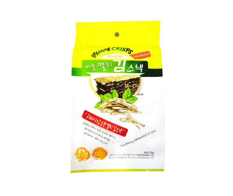 마늘멸치 김스낵
