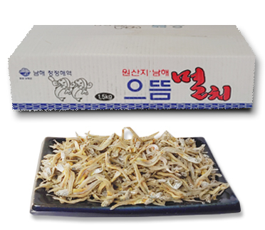 으뜸 소멸1.5kg