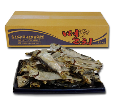 디포리1.5kg