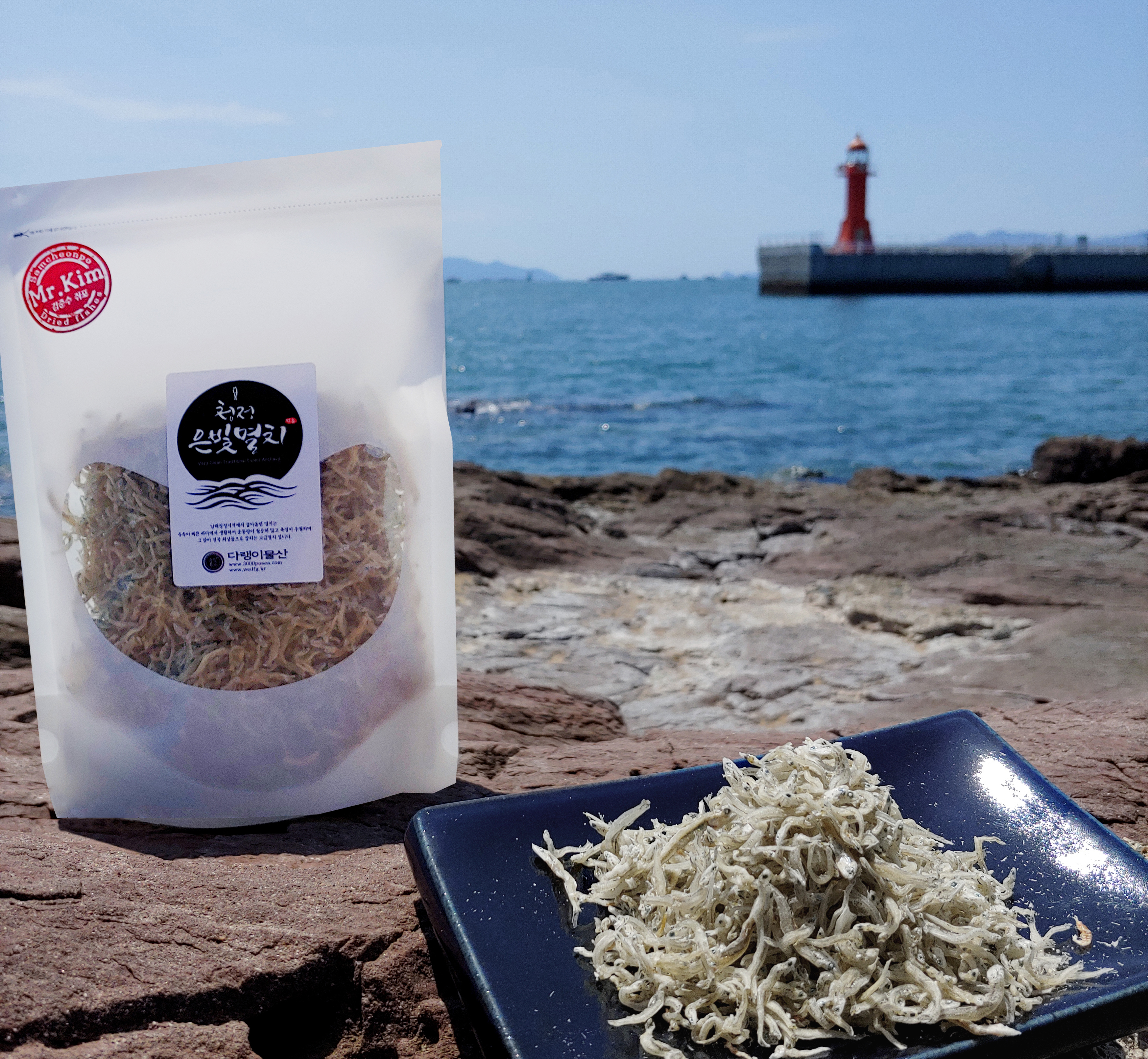 죽방렴멸치 세멸 500g