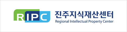진주지식재산센터 배너